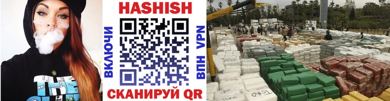 Где найти наркотики Армавир СК Мефедрон Псилоцибиновые грибы Героин Кокаин ГАШ Конопля