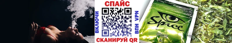 БУТИРАТ оксибутират  Армавир 