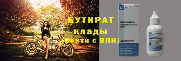 мескалин Баксан