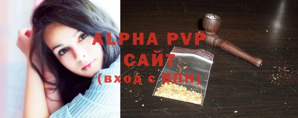 мескалин Баксан