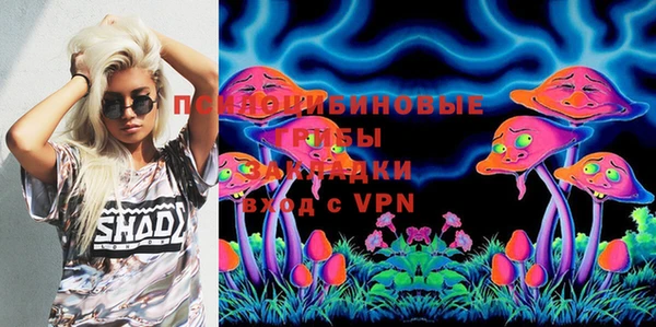 скорость mdpv Кукмор