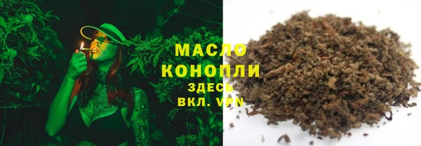 СК Балабаново