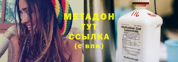 СК Балабаново