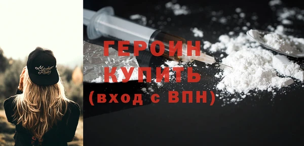 СК Балабаново