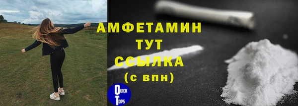 мескалин Баксан