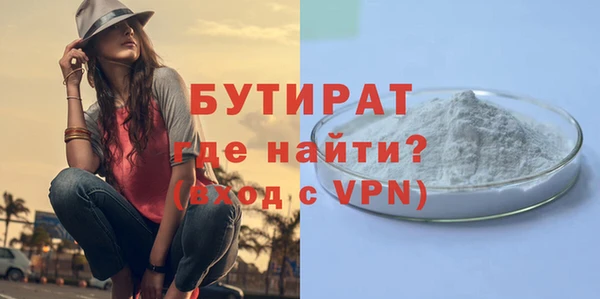 СК Балабаново