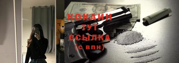 СК Балабаново