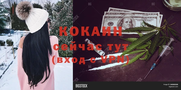 СК Балабаново