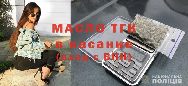 СК Балабаново