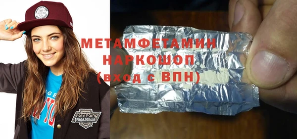 мескалин Баксан