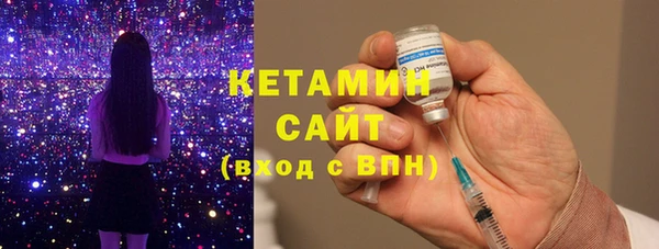 СК Балабаново