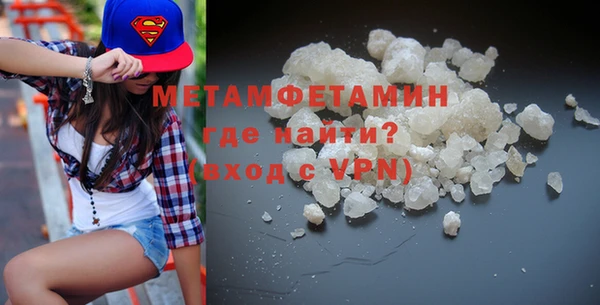 СК Балабаново