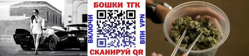 Бошки марихуана MAZAR  Армавир 